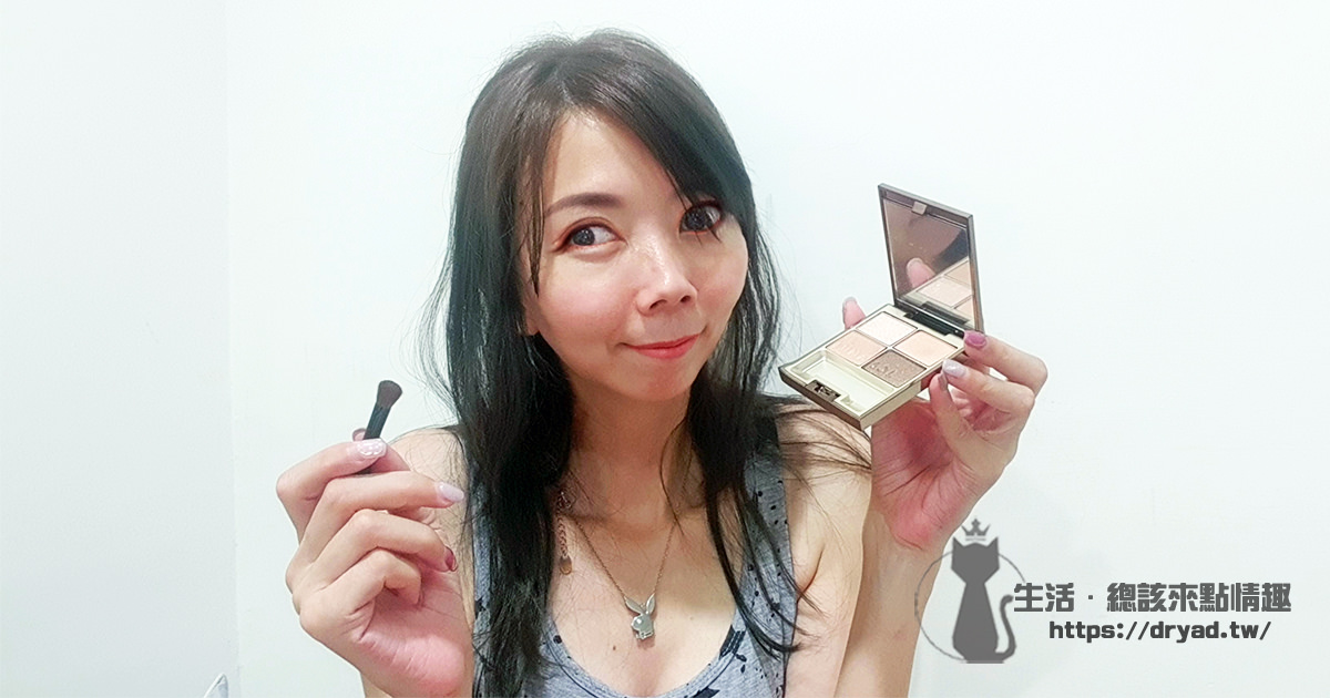 日本彩妝 | KANEBO 佳麗寶 LUNASOL 經典眼盒限定組10週年 WALNUT聯名款