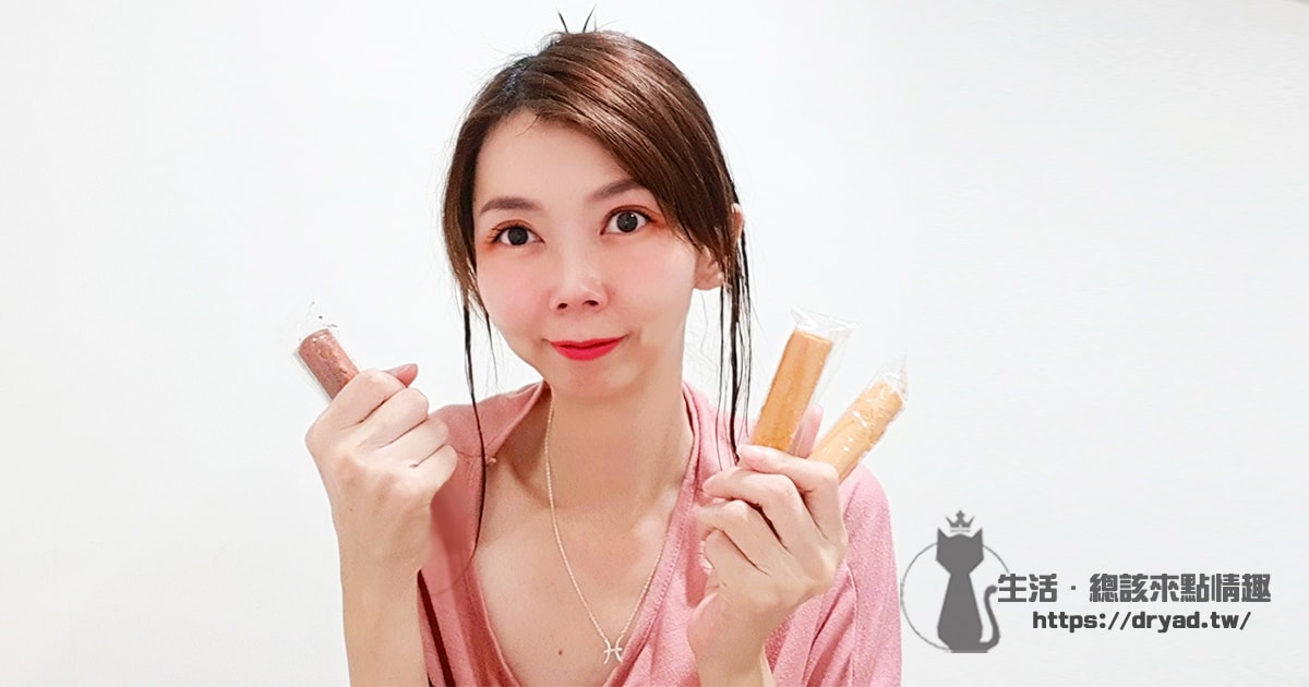 MAKEUP_2020110423180350_save