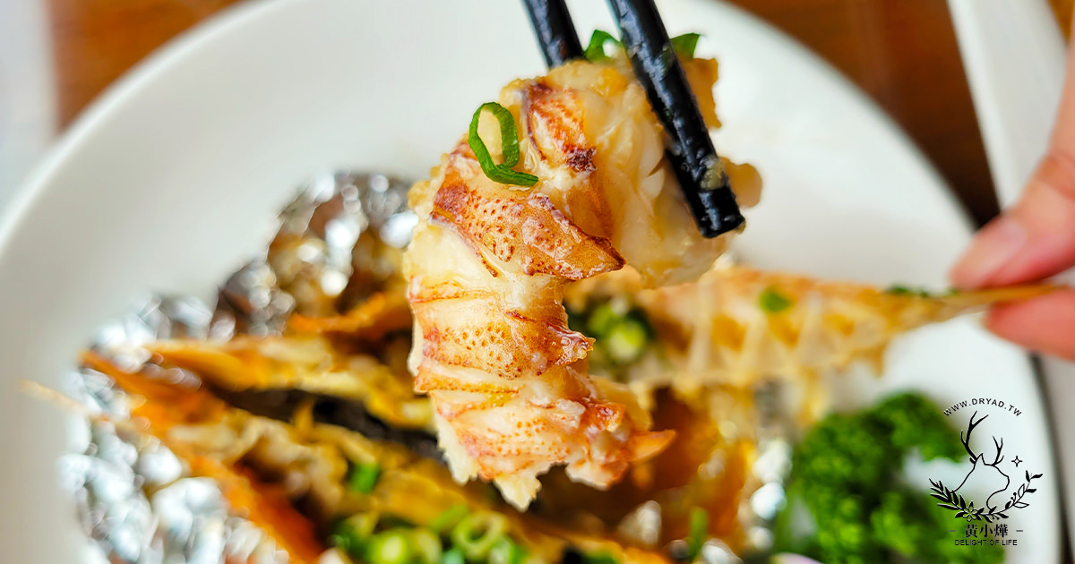 蒜泥蝦蛄蝦肉-金山景觀餐廳