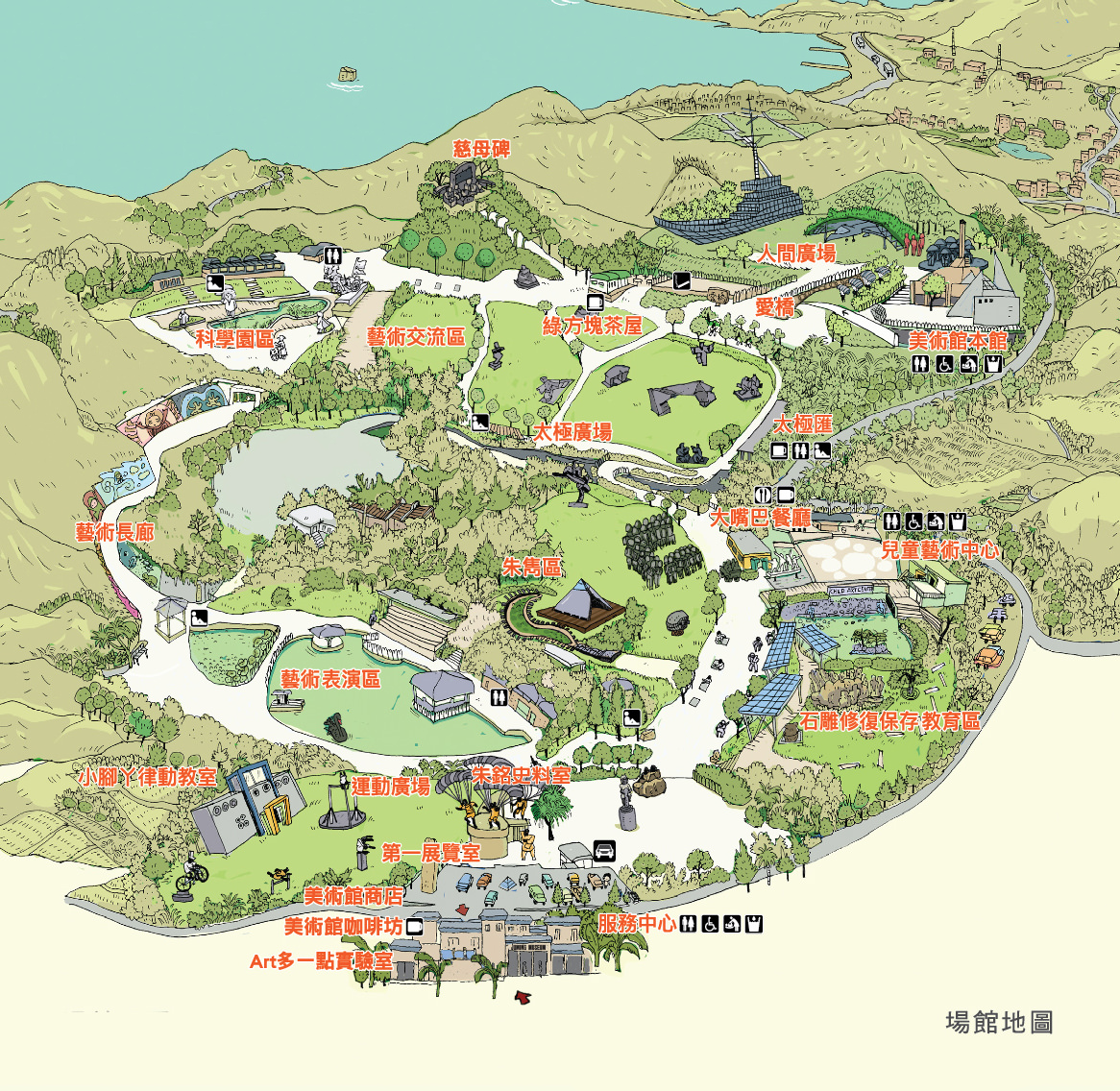 Juming Museum Map CH