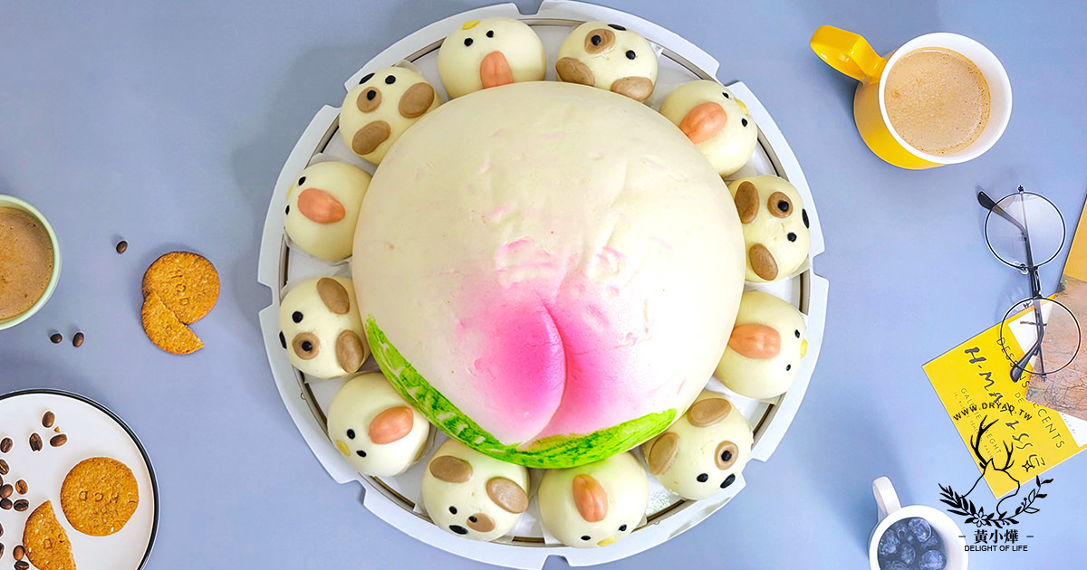 創意生日蛋糕｜和平壽桃 12吋御守造型子母桃 巨無霸壽桃/動物造型豆沙包/素食蛋糕