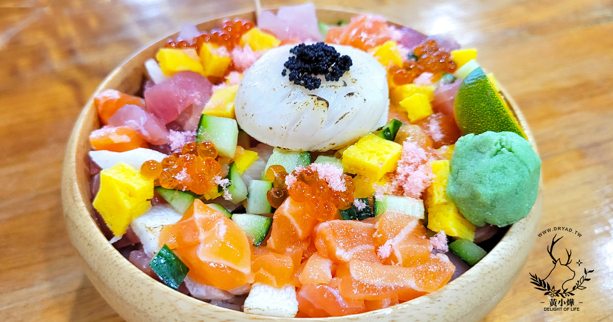 三重日本料理｜老本壽司驚豔全場的花漾散壽司丼，值得一訪窺探美食真面目！