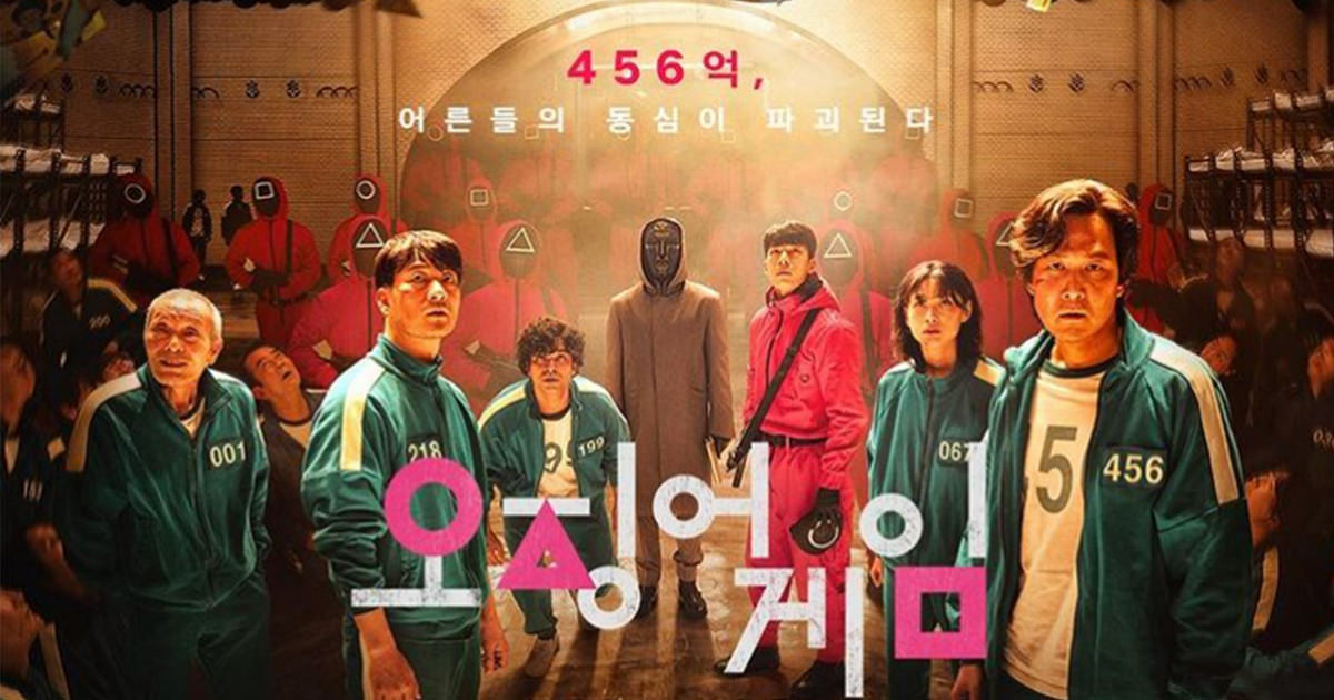 【魷魚遊戲劇情線上看】開播即創紀錄並風靡全球的韓國神作，第二季與第三季開拍中