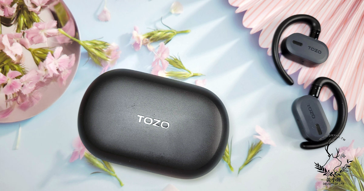 【TOZO】OpenBuds 降噪開放式氣傳導無線藍牙耳機，4顆ENC麥克風，IPX6高度防水