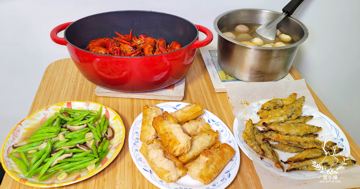 【海揚鮮物】10分鐘就能快速上桌的懶人料理，簡單快速家常菜