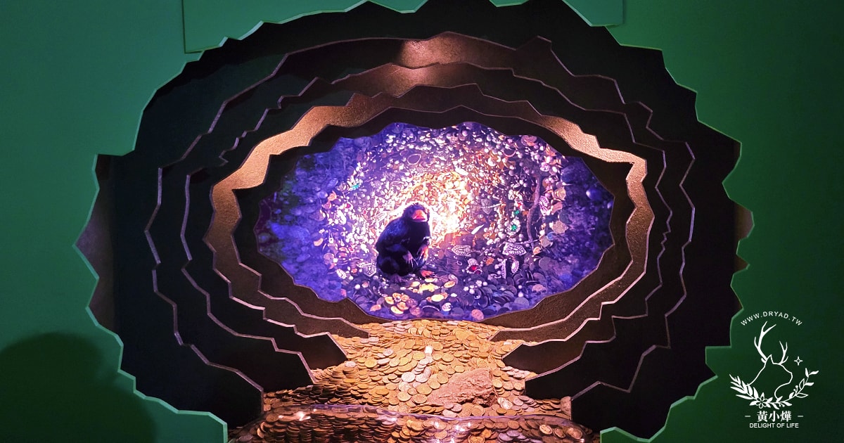 【怪獸與大自然的奇幻世界特展評價】用麻瓜視角進入魔法世界，一睹大英自然史博物館珍貴館藏