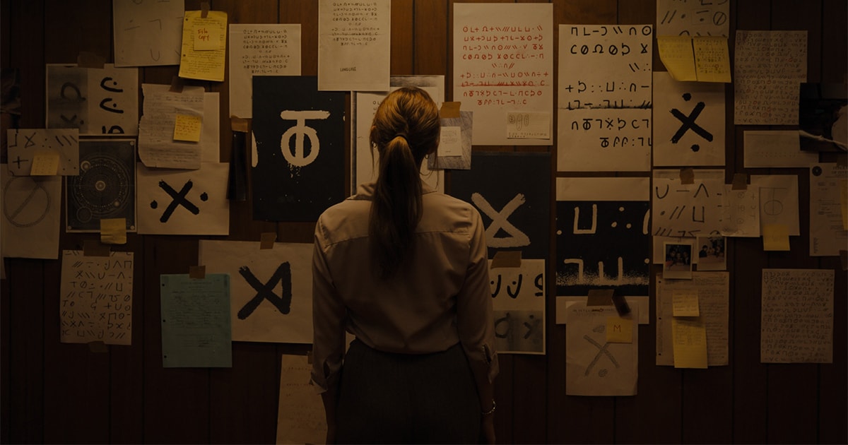 【電影線上看】長腿 Longlegs 首映會