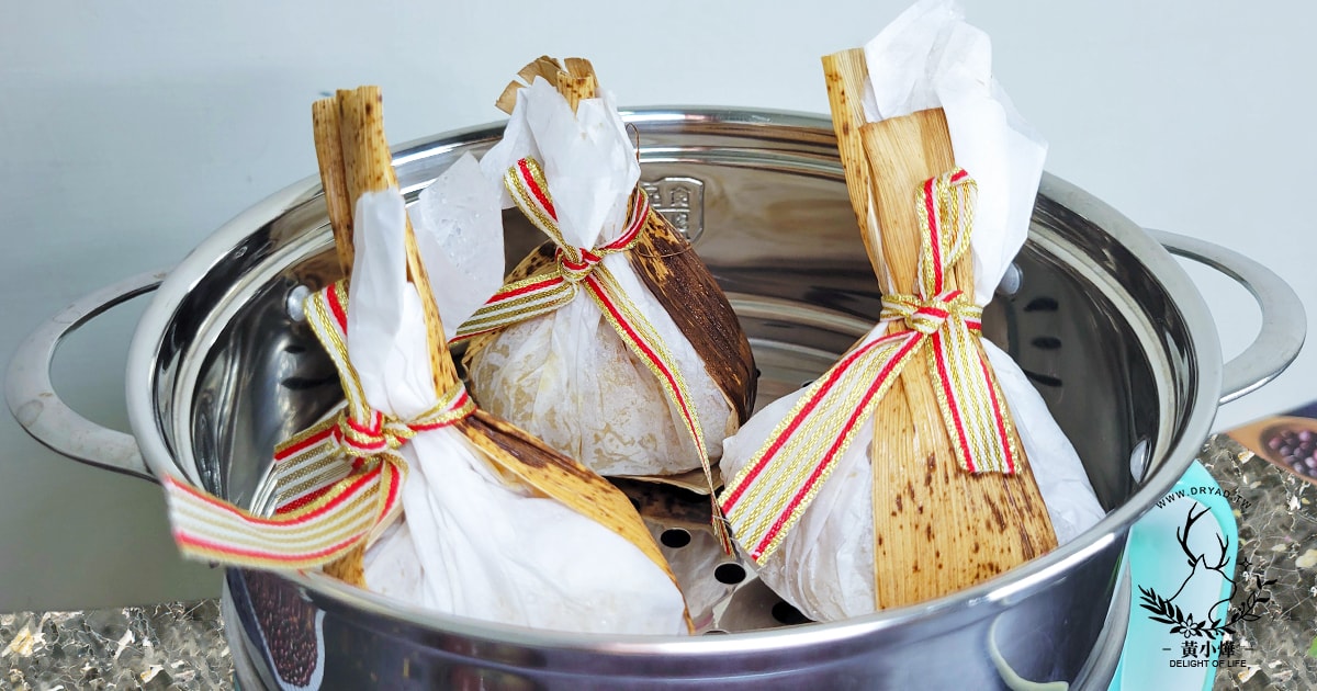 【加熱即食的素食料理】蔬食應該呀封侯步步糕,讓你捨不得送人的猴頭菇米糕 - 第6張圖