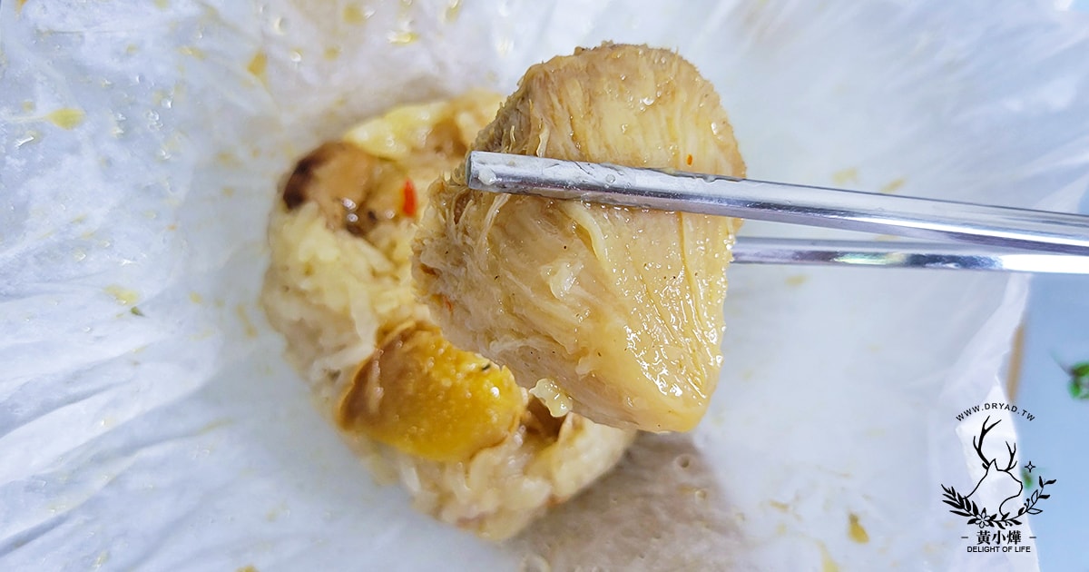 【加熱即食的素食料理】蔬食應該呀封侯步步糕,讓你捨不得送人的猴頭菇米糕 - 第10張圖