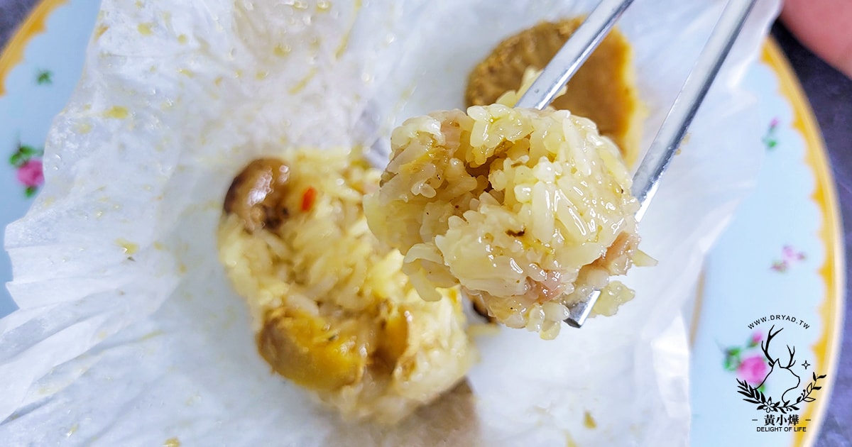 【加熱即食的素食料理】蔬食應該呀封侯步步糕,讓你捨不得送人的猴頭菇米糕 - 第11張圖