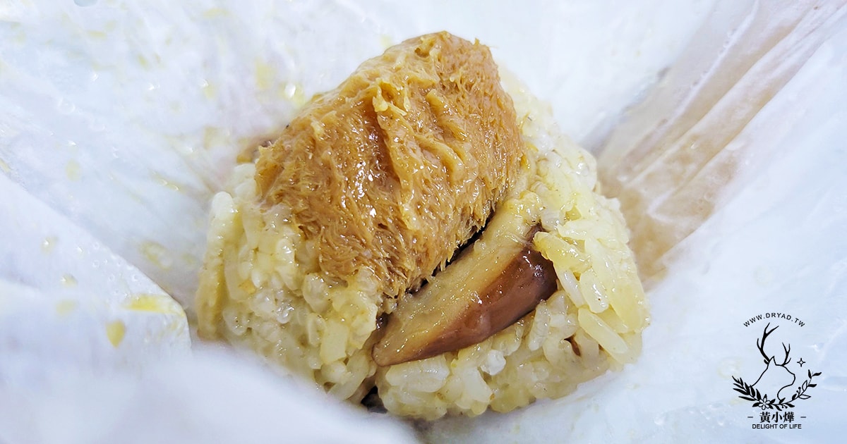 【加熱即食的素食料理】蔬食應該呀封侯步步糕,讓你捨不得送人的猴頭菇米糕 - 第9張圖