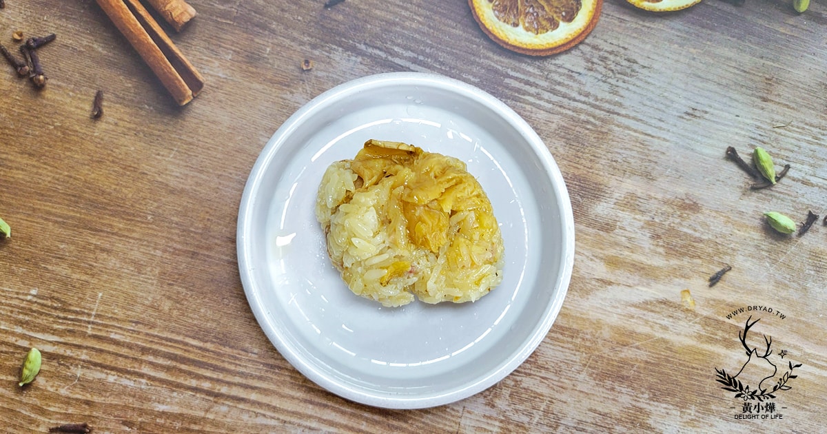 【加熱即食的素食料理】蔬食應該呀封侯步步糕,讓你捨不得送人的猴頭菇米糕 - 第12張圖