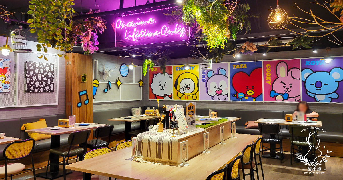 【O.L.O地中海料理評價】台北寵物友善餐廳，吃的到異國料理的餐酒館