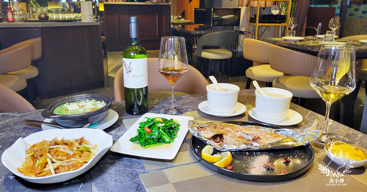 【閑閑餐酒館評價】道地粵港料理,聚會餐酒館推薦