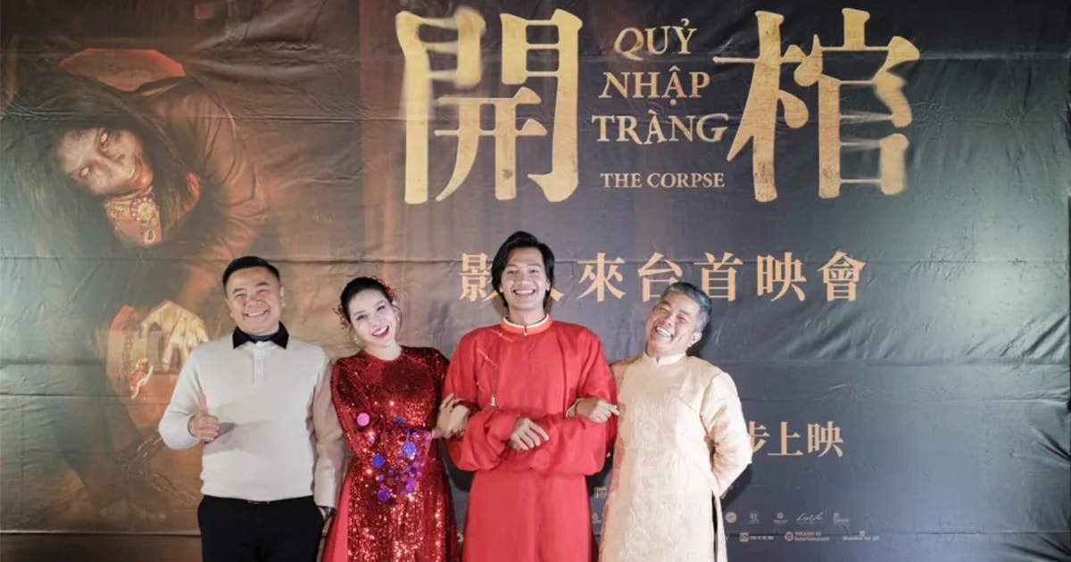 【電影線上看】開棺 The Corpse Quỷ nhập tràng 影人來台首映會