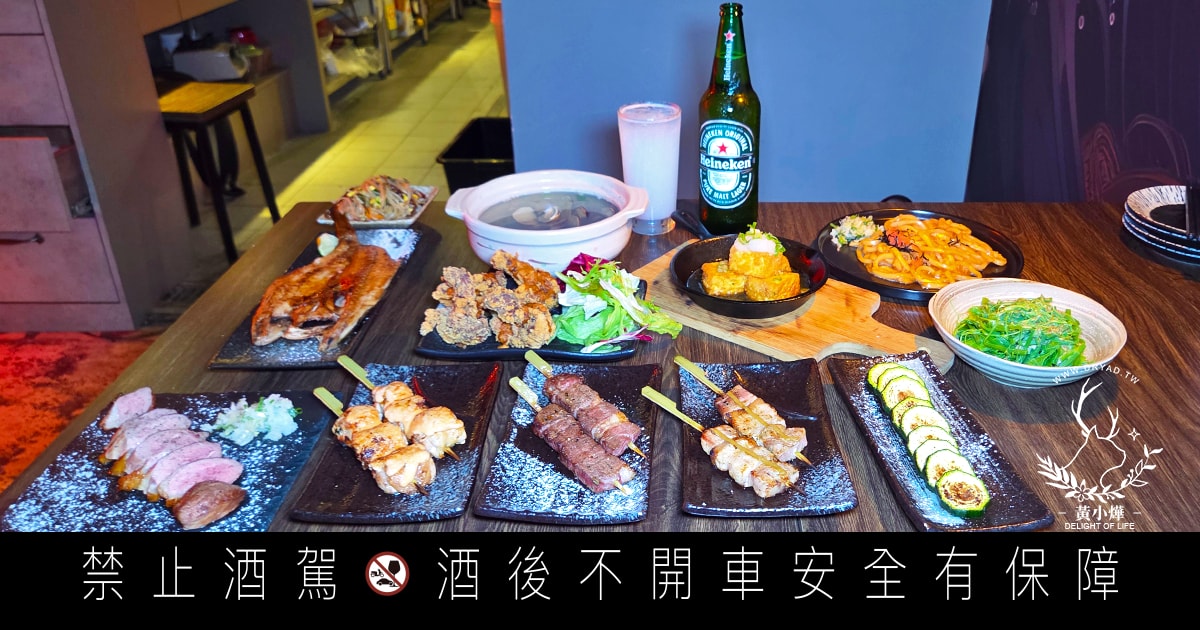 【川楓酒食館】晴光市場的深夜美食,寵物友善居酒屋