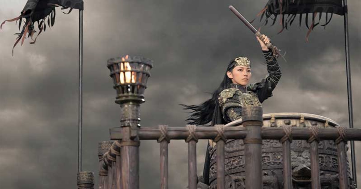 【電影線上看】封神第二部：戰火西岐 Creation of the Gods II：Demon Force IMAX 首映會
