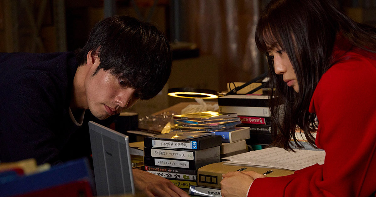 【電影線上看】近畿．禁忌 KINKI 近畿地方のある場所について 首映會