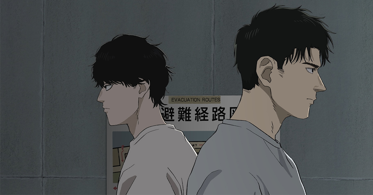 【電影線上看】一百公尺。 ひゃくえむ。 首映會