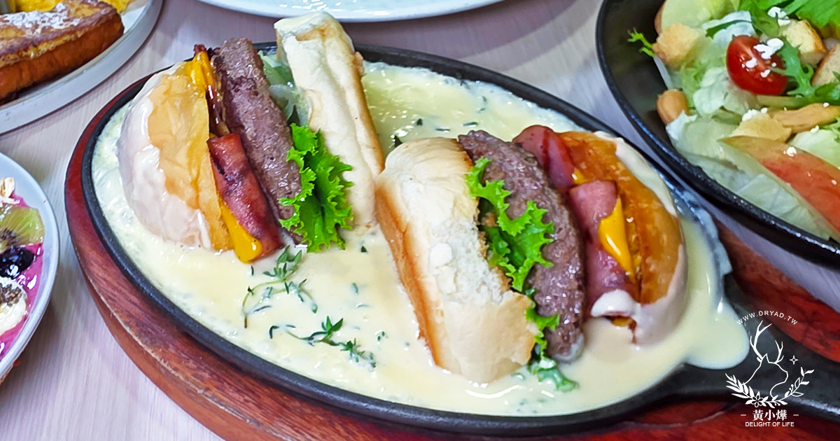 【The Chips 評價】板橋誠品必吃老字號美式餐廳，大份量聚餐首選