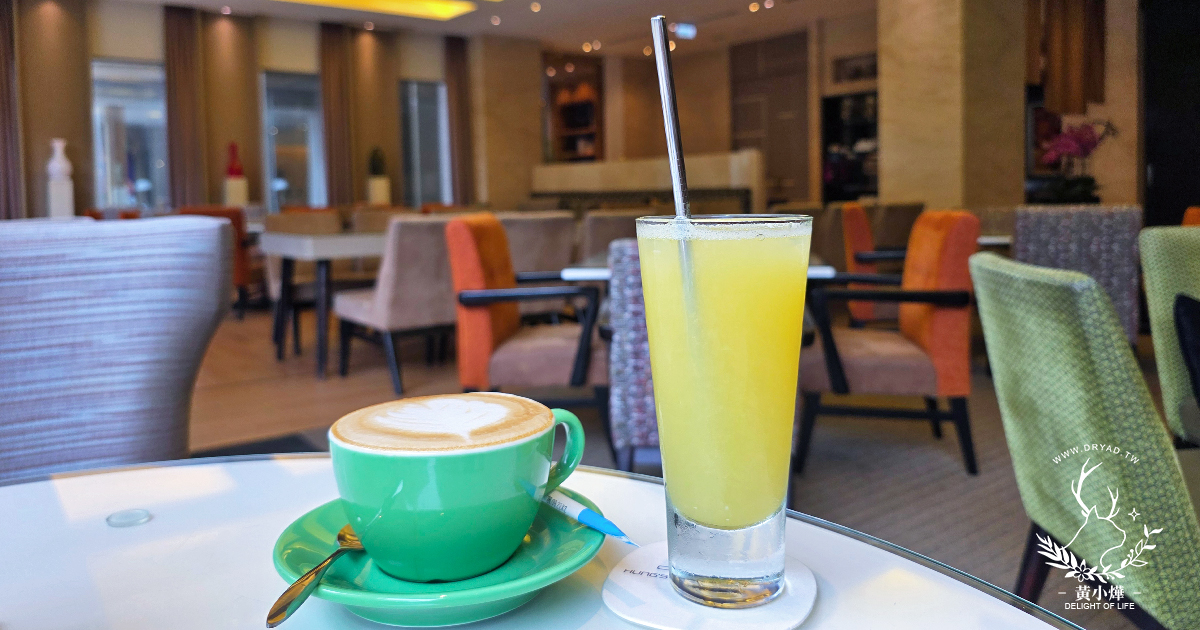 【高鐵飯店聯票推薦】台中商旅訂房加購高鐵票享優惠 - 第43張圖 【高鐵飯店聯票推薦】台中商旅訂房加購高鐵票享優惠