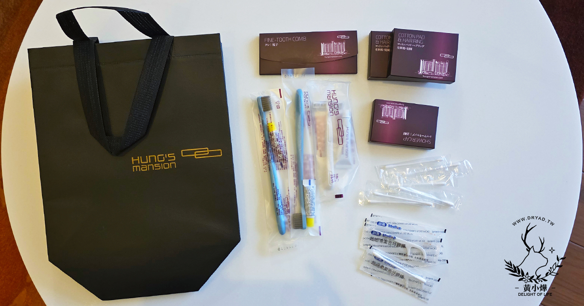 【高鐵飯店聯票推薦】台中商旅訂房加購高鐵票享優惠 - 第36張圖 【高鐵飯店聯票推薦】台中商旅訂房加購高鐵票享優惠