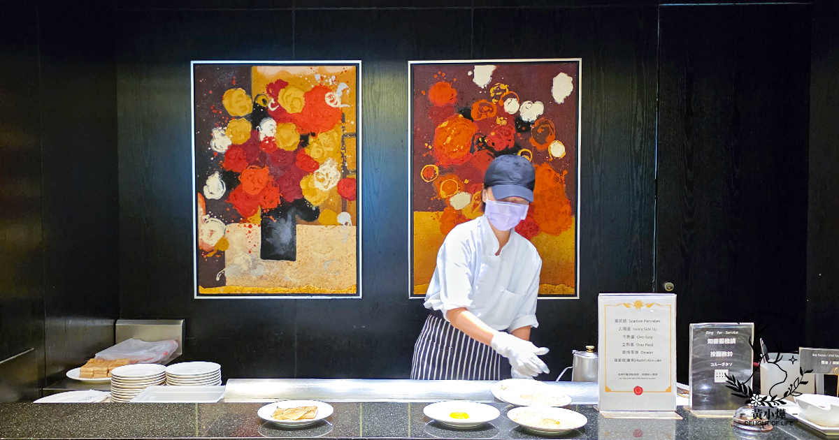 【高鐵飯店聯票推薦】台中商旅訂房加購高鐵票享優惠 - 第50張圖 【高鐵飯店聯票推薦】台中商旅訂房加購高鐵票享優惠