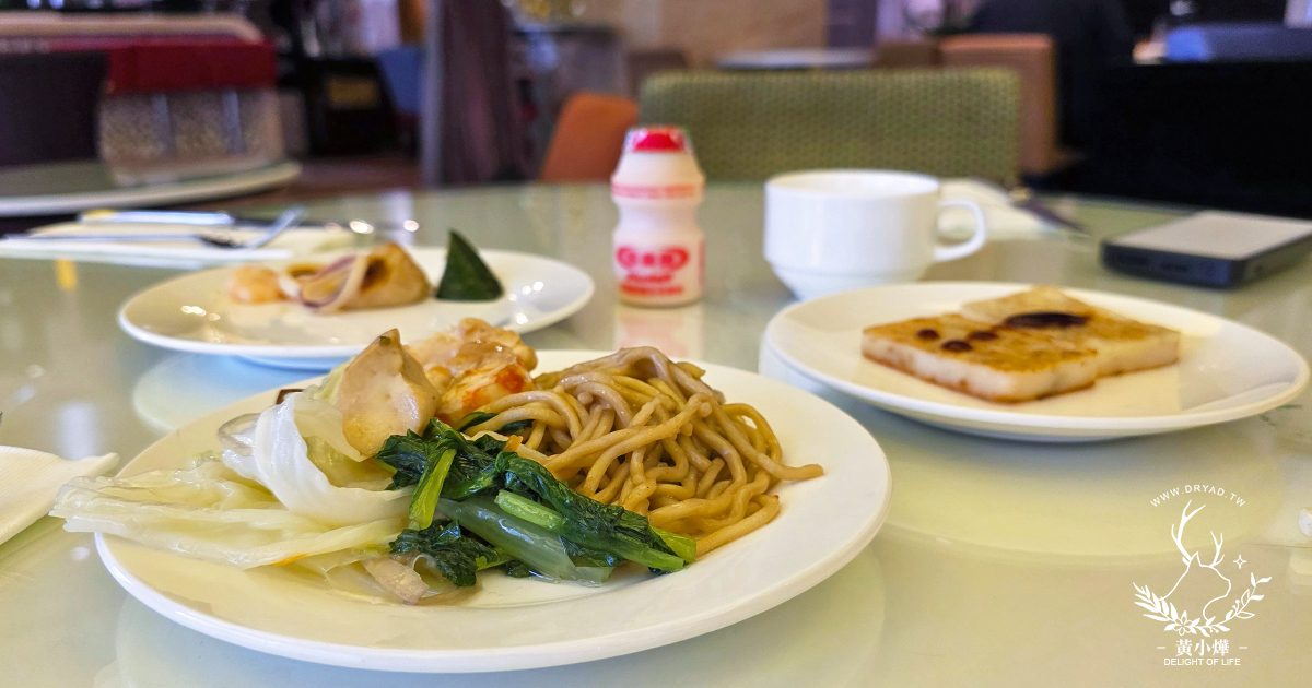 【高鐵飯店聯票推薦】台中商旅訂房加購高鐵票享優惠 - 第53張圖 【高鐵飯店聯票推薦】台中商旅訂房加購高鐵票享優惠