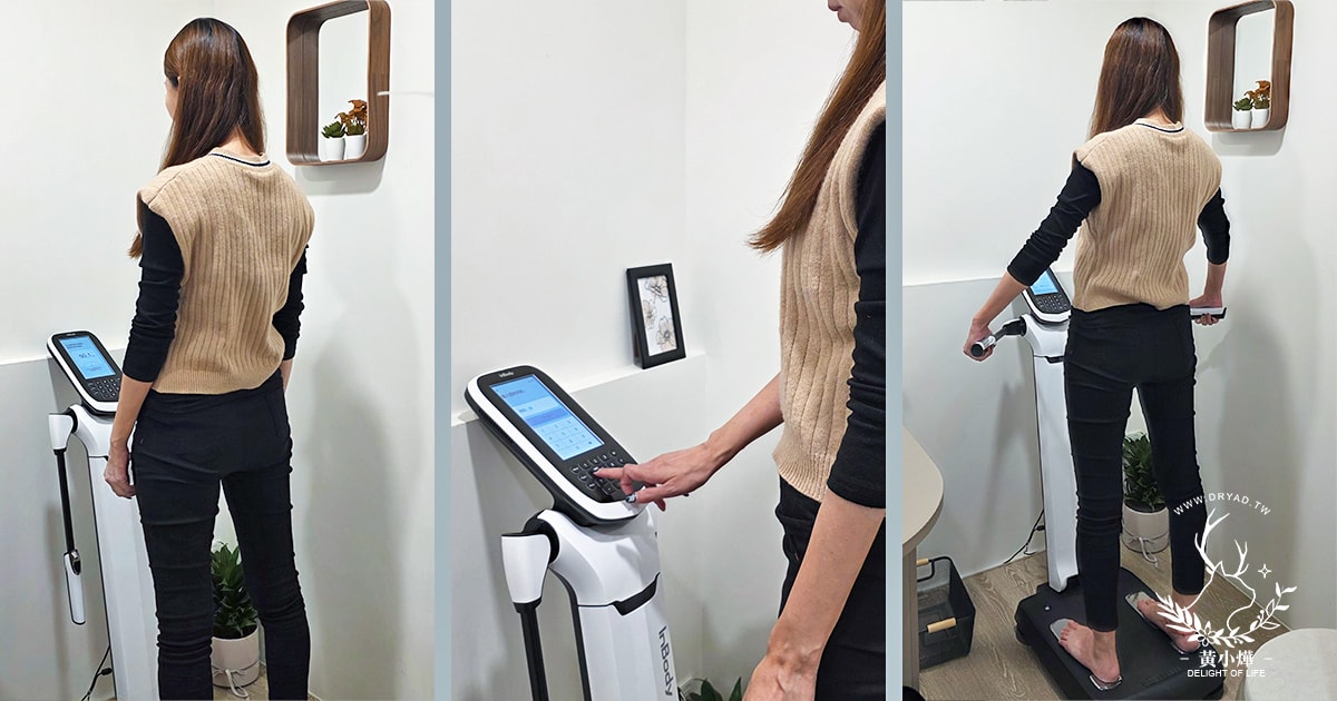 【台北胃肉毒減重推薦】腸胃科減重專家何承祐醫師