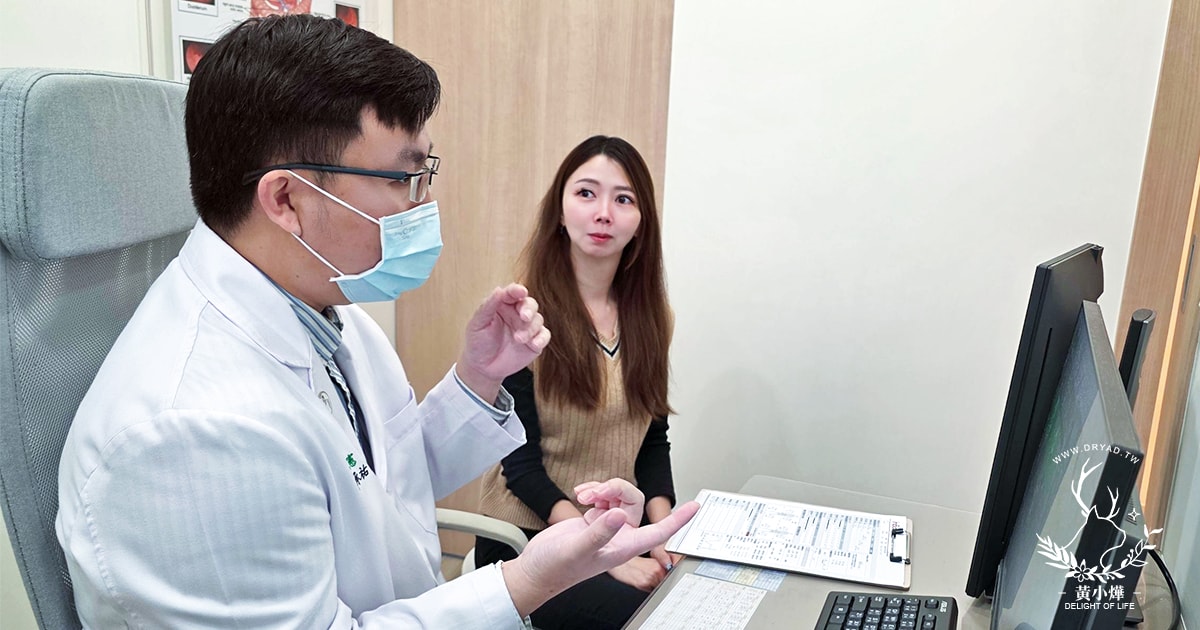 【台北胃肉毒減重推薦】腸胃科減重專家何承祐醫師