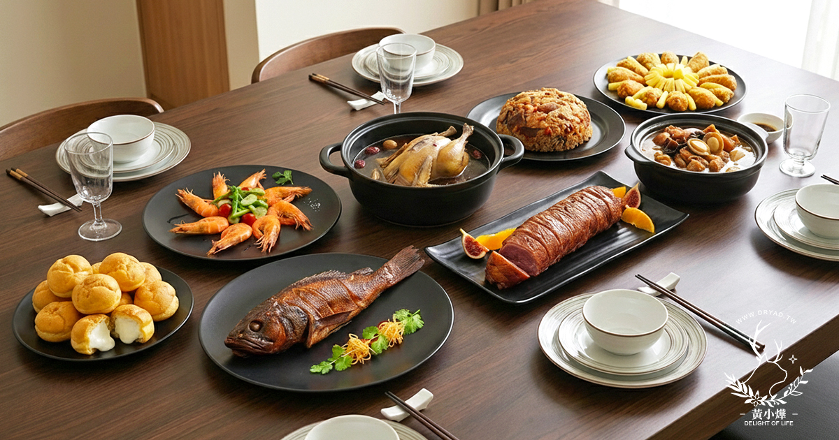 【築地一番鮮年菜評價】吉祥如意 9 道年菜從開箱到上桌