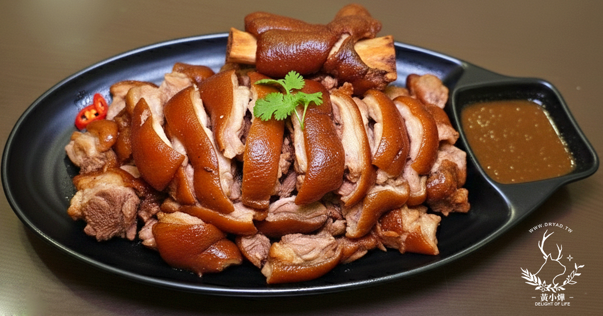 【築地一番鮮年菜評價】松葉蟹、全雞、鮑魚一次到位的年菜組 - 第6張圖 【築地一番鮮年菜評價】松葉蟹、全雞、鮑魚一次到位的年菜組