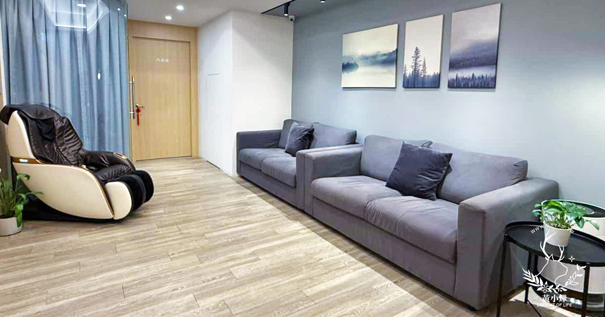 【中永和腸胃科推薦】醫憲診所智光院區,無痛胃鏡大腸鏡檢查費用、體驗與流程 - 第4張圖 【中永和腸胃科推薦】醫憲診所智光院區,無痛胃鏡大腸鏡檢查費用、體驗與流程