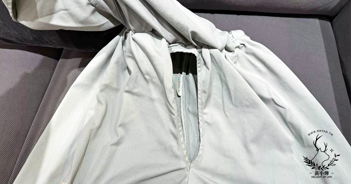 【中永和腸胃科推薦】醫憲診所智光院區,無痛胃鏡大腸鏡檢查費用、體驗與流程 - 第12張圖 【中永和腸胃科推薦】醫憲診所智光院區,無痛胃鏡大腸鏡檢查費用、體驗與流程