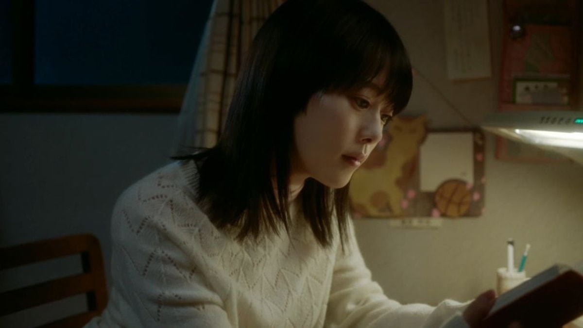 【電影線上看】秒速5公分真人版 秒速5センチメートル 包場