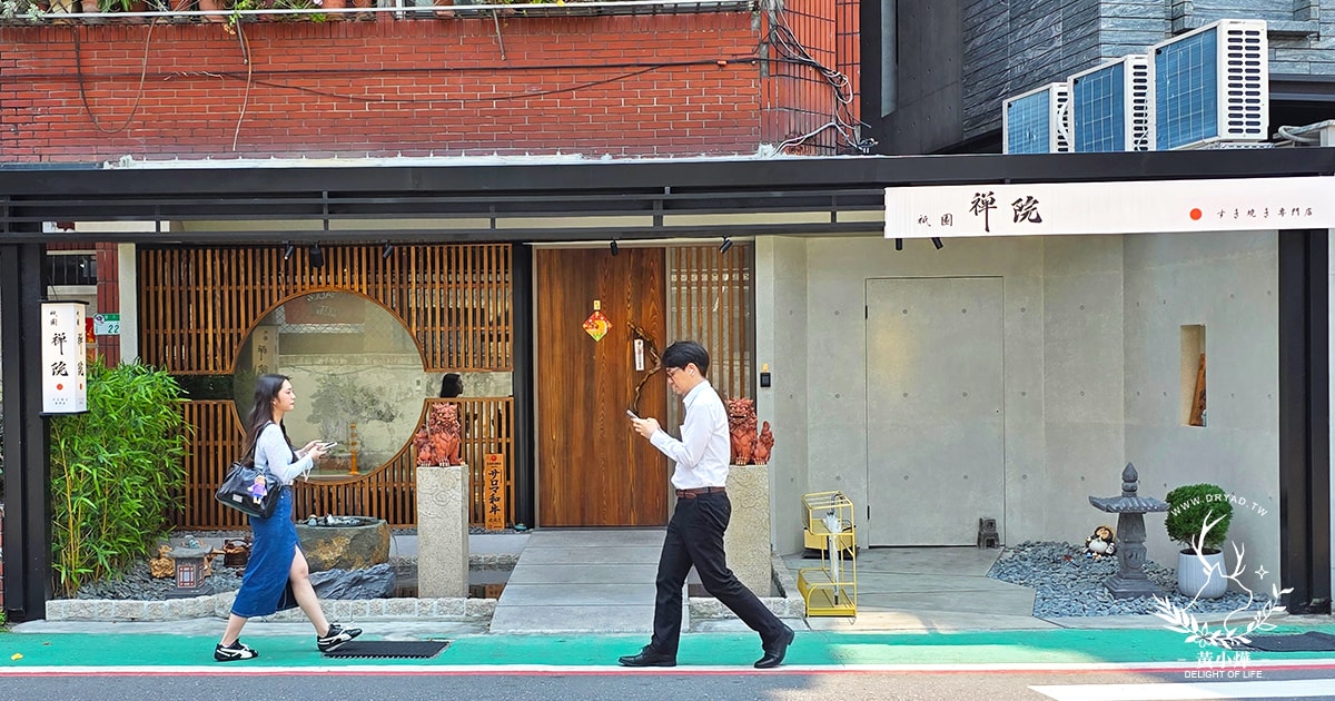 【祇園禪院壽喜燒】郭台銘愛店，包廂預約制，米澤牛桌邊料理