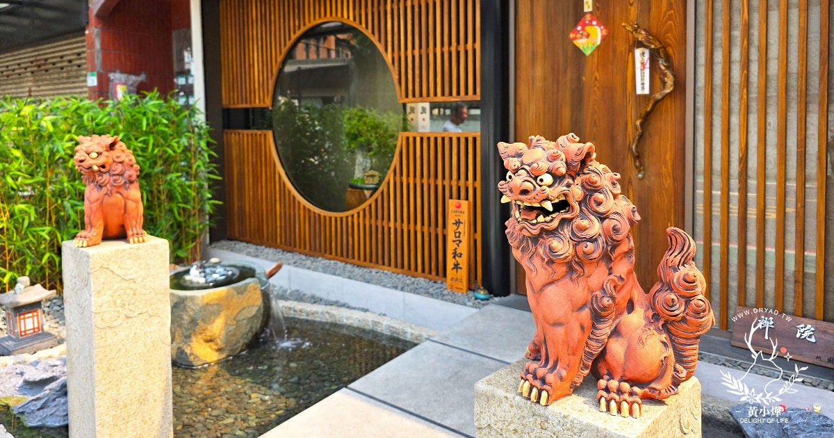 【祇園禪院壽喜燒】郭台銘愛店，包廂預約制，米澤牛桌邊料理