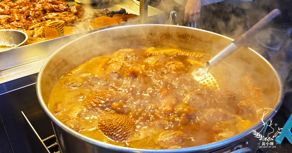 【饒河夜市必吃美食】撒旦牛滷味必點牛三寶，老饕都加點滷大腸