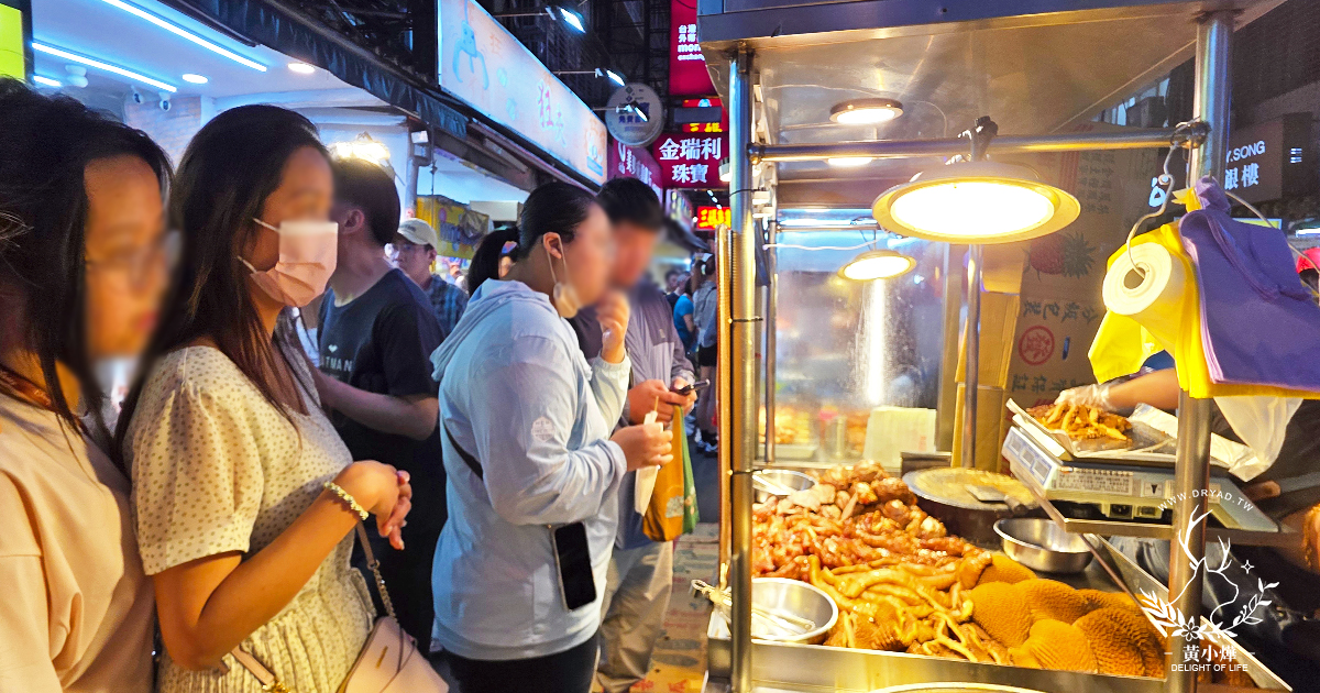 【饒河夜市必吃美食】撒旦牛滷味必點牛三寶，老饕都加點滷大腸