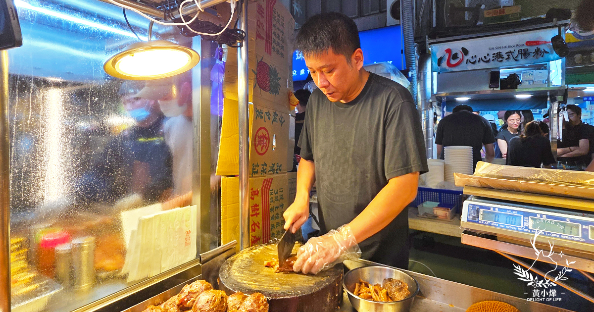 【饒河夜市必吃美食】撒旦牛滷味必點牛三寶，老饕都加點滷大腸