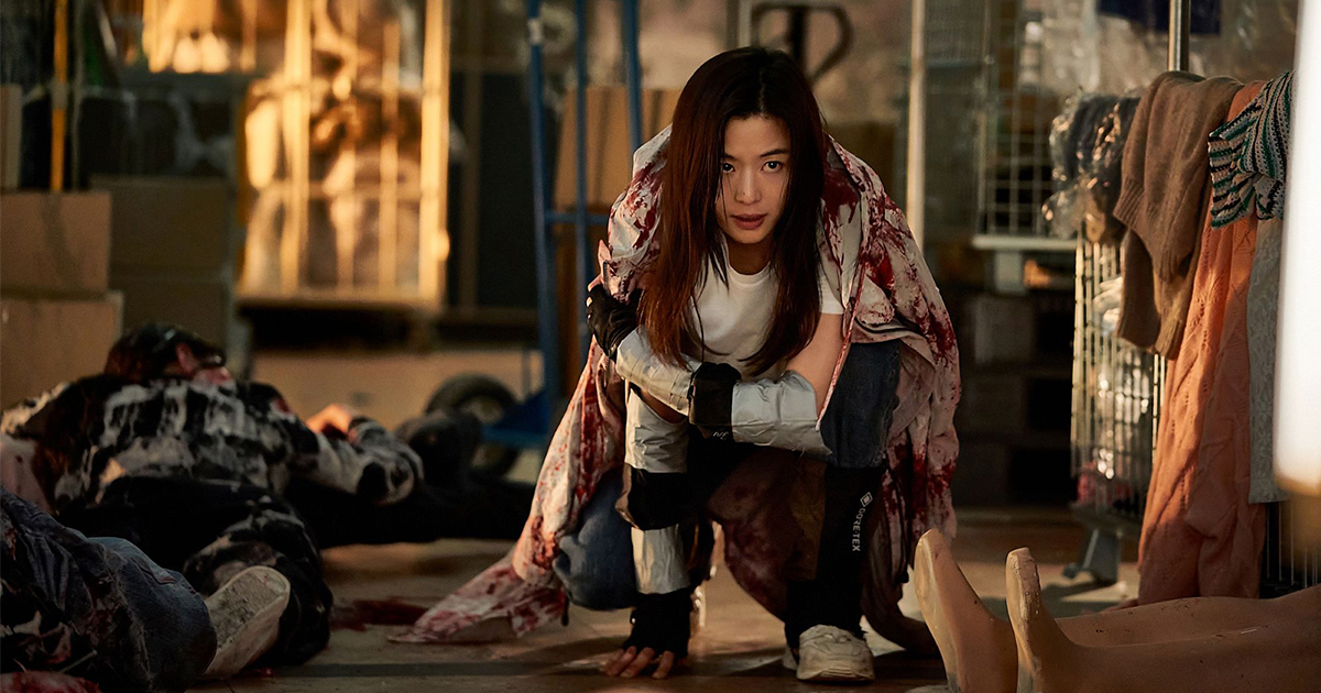 【電影線上看】屍速禁區 군체 Colony 首映會